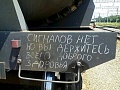 Нажмите на изображение для увеличения
Название: image-uni-128365-223353478.jpeg
Просмотров: 410
Размер:	86.9 Кб
ID:	1449512