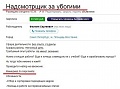Нажмите на изображение для увеличения
Название: 7983841.jpg
Просмотров: 378
Размер:	51.9 Кб
ID:	1450406