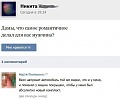 Нажмите на изображение для увеличения
Название: image-uni-128365-519368668.jpeg
Просмотров: 350
Размер:	43.9 Кб
ID:	1451140