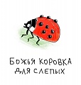 Нажмите на изображение для увеличения
Название: image-uni-128365-355776510.jpeg
Просмотров: 371
Размер:	42.7 Кб
ID:	1451141
