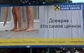 Нажмите на изображение для увеличения
Название: image-uni-128365-1215672009.jpeg
Просмотров: 388
Размер:	39.4 Кб
ID:	1451146