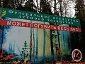 Нажмите на изображение для увеличения
Название: image-uni-128365-1395716567.jpeg
Просмотров: 389
Размер:	75.7 Кб
ID:	1451147