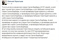 Нажмите на изображение для увеличения
Название: image-uni-128365-2089196124.jpeg
Просмотров: 366
Размер:	85.3 Кб
ID:	1451148
