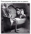 Нажмите на изображение для увеличения
Название: image-uni-128365-160834137.jpeg
Просмотров: 390
Размер:	107.5 Кб
ID:	1451154