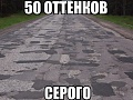 Нажмите на изображение для увеличения
Название: image-uni-128365-1913673642.jpeg
Просмотров: 383
Размер:	82.9 Кб
ID:	1451878