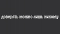 Нажмите на изображение для увеличения
Название: image.jpeg
Просмотров: 117
Размер:	14.8 Кб
ID:	1453050