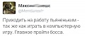 Нажмите на изображение для увеличения
Название: image-uni-128365-1281611212.jpeg
Просмотров: 313
Размер:	33.6 Кб
ID:	1453261