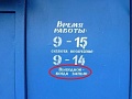 Нажмите на изображение для увеличения
Название: image-uni-128365-1618270256.jpeg
Просмотров: 325
Размер:	39.8 Кб
ID:	1453263