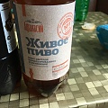 Нажмите на изображение для увеличения
Название: IMG_7599.jpg
Просмотров: 74
Размер:	439.4 Кб
ID:	1454004