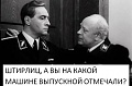 Нажмите на изображение для увеличения
Название: image-uni-128365-509577254.jpeg
Просмотров: 385
Размер:	31.7 Кб
ID:	1454043