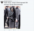 Нажмите на изображение для увеличения
Название: image.png
Просмотров: 397
Размер:	236.3 Кб
ID:	1454044