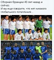 Нажмите на изображение для увеличения
Название: image-uni-128365-1557495866.jpeg
Просмотров: 372
Размер:	89.0 Кб
ID:	1454051