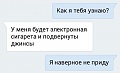 Нажмите на изображение для увеличения
Название: image-uni-128365-432996663.jpeg
Просмотров: 368
Размер:	33.1 Кб
ID:	1454057