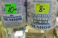 Нажмите на изображение для увеличения
Название: image-uni-128365-1015300793.jpeg
Просмотров: 342
Размер:	86.8 Кб
ID:	1454560