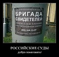 Нажмите на изображение для увеличения
Название: IMG_0957.JPG
Просмотров: 309
Размер:	81.6 Кб
ID:	1454798