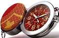 Нажмите на изображение для увеличения
Название: victorinox_travel_alarm.jpg
Просмотров: 641
Размер:	125.8 Кб
ID:	14557