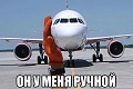 Нажмите на изображение для увеличения
Название: 7993731.jpg
Просмотров: 413
Размер:	33.2 Кб
ID:	1455713