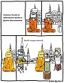 Нажмите на изображение для увеличения
Название: 7951079.jpg
Просмотров: 361
Размер:	142.0 Кб
ID:	1455715