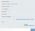 Нажмите на изображение для увеличения
Название: image-uni-128365-410396367.jpeg
Просмотров: 363
Размер:	37.5 Кб
ID:	1455967
