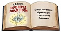 Нажмите на изображение для увеличения
Название: 1.jpg
Просмотров: 354
Размер:	44.1 Кб
ID:	1455972