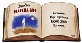 Нажмите на изображение для увеличения
Название: 2.jpg
Просмотров: 326
Размер:	40.0 Кб
ID:	1455973
