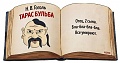 Нажмите на изображение для увеличения
Название: 4.jpg
Просмотров: 304
Размер:	40.8 Кб
ID:	1455975