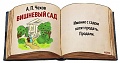 Нажмите на изображение для увеличения
Название: 5.jpg
Просмотров: 313
Размер:	42.9 Кб
ID:	1455976