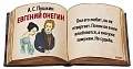 Нажмите на изображение для увеличения
Название: 6.jpg
Просмотров: 306
Размер:	45.9 Кб
ID:	1455977