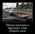 Нажмите на изображение для увеличения
Название: original (4).jpg
Просмотров: 381
Размер:	63.4 Кб
ID:	1456433