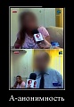 Нажмите на изображение для увеличения
Название: original (3).jpg
Просмотров: 390
Размер:	42.0 Кб
ID:	1456434