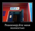 Нажмите на изображение для увеличения
Название: original (1).jpg
Просмотров: 376
Размер:	49.8 Кб
ID:	1456436