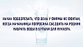Нажмите на изображение для увеличения
Название: image-uni-128365-908552218.jpeg
Просмотров: 340
Размер:	55.9 Кб
ID:	1456502