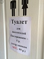 Нажмите на изображение для увеличения
Название: image-uni-128365-705835634.jpeg
Просмотров: 348
Размер:	50.4 Кб
ID:	1456503