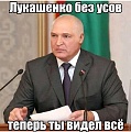 Нажмите на изображение для увеличения
Название: image-uni-128365-1278471422.jpeg
Просмотров: 366
Размер:	59.7 Кб
ID:	1456507