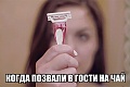 Нажмите на изображение для увеличения
Название: image-uni-128365-1281716415.jpeg
Просмотров: 354
Размер:	38.7 Кб
ID:	1456516