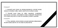 Нажмите на изображение для увеличения
Название: image.jpeg
Просмотров: 335
Размер:	36.3 Кб
ID:	1456911