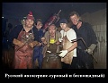 Нажмите на изображение для увеличения
Название: original.jpg
Просмотров: 380
Размер:	57.9 Кб
ID:	1457227