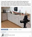 Нажмите на изображение для увеличения
Название: 540.jpg
Просмотров: 379
Размер:	84.0 Кб
ID:	1457352