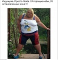 Нажмите на изображение для увеличения
Название: image-uni-128365-1208894650.jpeg
Просмотров: 339
Размер:	80.6 Кб
ID:	1457548