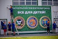 Нажмите на изображение для увеличения
Название: image-uni-128365-316588823.jpeg
Просмотров: 326
Размер:	91.5 Кб
ID:	1457552