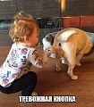 Нажмите на изображение для увеличения
Название: image-uni-128365-698248226.jpeg
Просмотров: 343
Размер:	90.0 Кб
ID:	1457553