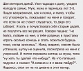 Нажмите на изображение для увеличения
Название: image-uni-128365-2115339979.jpeg
Просмотров: 356
Размер:	73.3 Кб
ID:	1459785