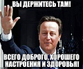 Нажмите на изображение для увеличения
Название: image.jpeg
Просмотров: 388
Размер:	46.9 Кб
ID:	1459885