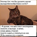 Нажмите на изображение для увеличения
Название: image-uni-128365-263717834.jpeg
Просмотров: 304
Размер:	93.5 Кб
ID:	1460161