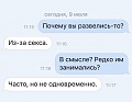Нажмите на изображение для увеличения
Название: 5bDRDmYfluE.jpg
Просмотров: 311
Размер:	33.3 Кб
ID:	1460379