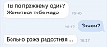 Нажмите на изображение для увеличения
Название: 5UjHAbX2qcg.jpg
Просмотров: 289
Размер:	21.4 Кб
ID:	1460380