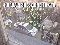 Нажмите на изображение для увеличения
Название: YASFbKyD3i4.jpg
Просмотров: 355
Размер:	69.9 Кб
ID:	1460925
