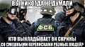 Нажмите на изображение для увеличения
Название: image.jpeg
Просмотров: 446
Размер:	72.1 Кб
ID:	1461342