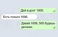 Нажмите на изображение для увеличения
Название: 64UEtClDmhc.jpg
Просмотров: 355
Размер:	21.2 Кб
ID:	1462079