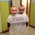 Нажмите на изображение для увеличения
Название: футболка.jpg
Просмотров: 326
Размер:	70.5 Кб
ID:	1462219
